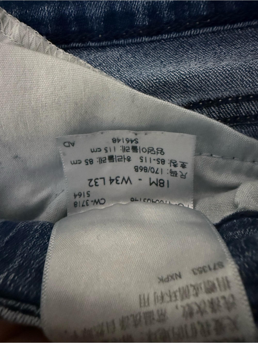 Signature by Levi Strauss Medium Blue Flared Wide-Leg Jeans - Picture 3 of 4